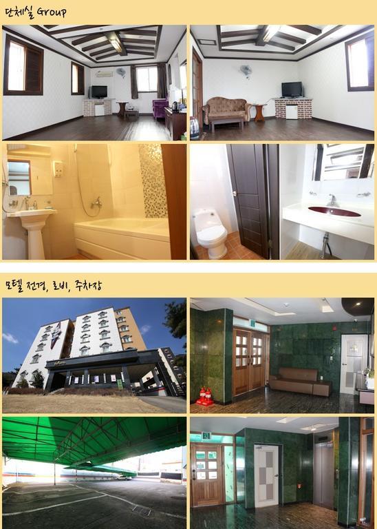 Bali Motel Daejeon Exterior photo
